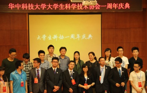 华中科技大学毕业证(华中科技大学毕业证和学位证)
