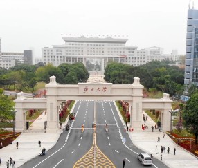 广西大学(广西大学教务管理系统)