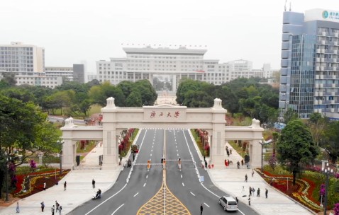 广西大学(广西大学教务管理系统)