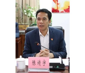 中南财经政法大学认可度