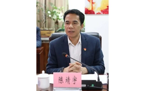 中南财经政法大学认可度