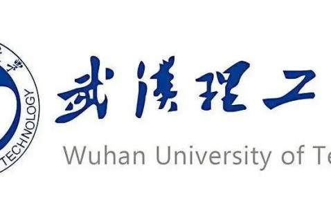 武汉理工大学毕业证(武汉理工大学毕业证什么时候发)