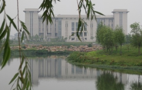 东南大学毕业证(东南大学毕业证原件)