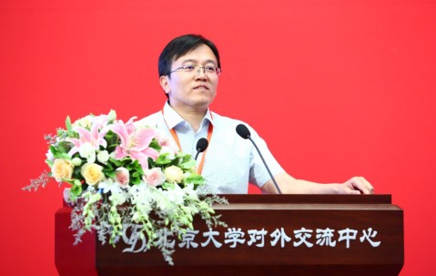 南京大学文凭(南京大学办中国最好的本科教育)