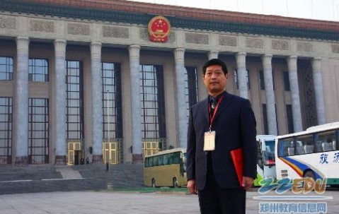 河南大学文凭(河南大学毕业证含金量)