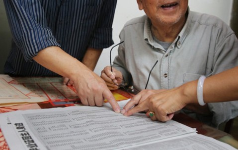 华东师范大学毕业证(华东师范大学毕业证最迟什么时候发)