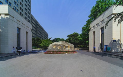 河海大学文凭(河海大学几年制)