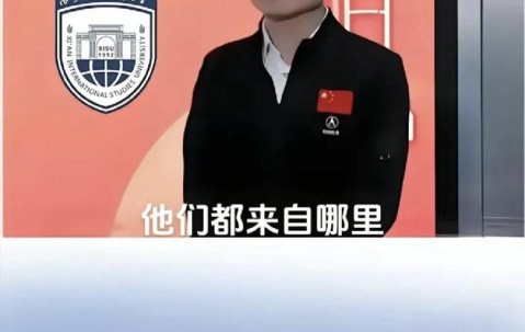 西北大学文凭(西北大学文凭含金量高吗)