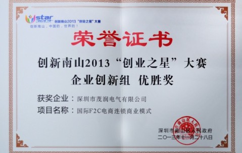 南京理工大学毕业证查询