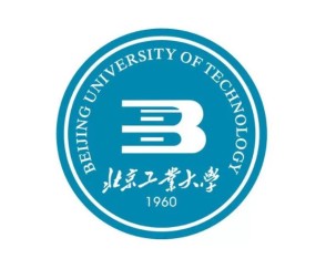 北京工业大学文凭(北京工业大学毕业去向)
