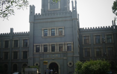 太原理工大学文凭(太原理工大学几年制)