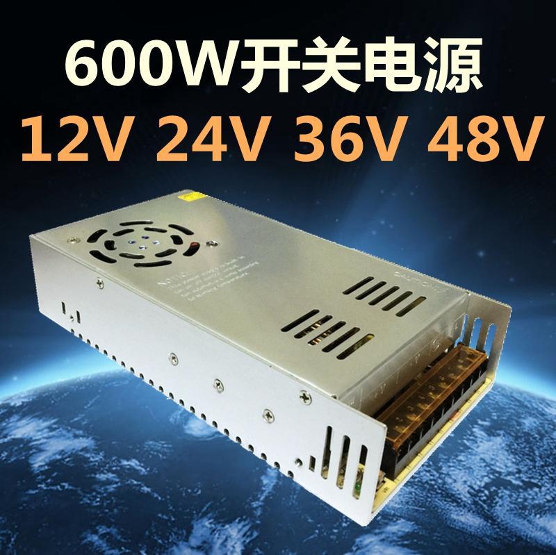 220v转12v(220v转12v电源耗电吗)