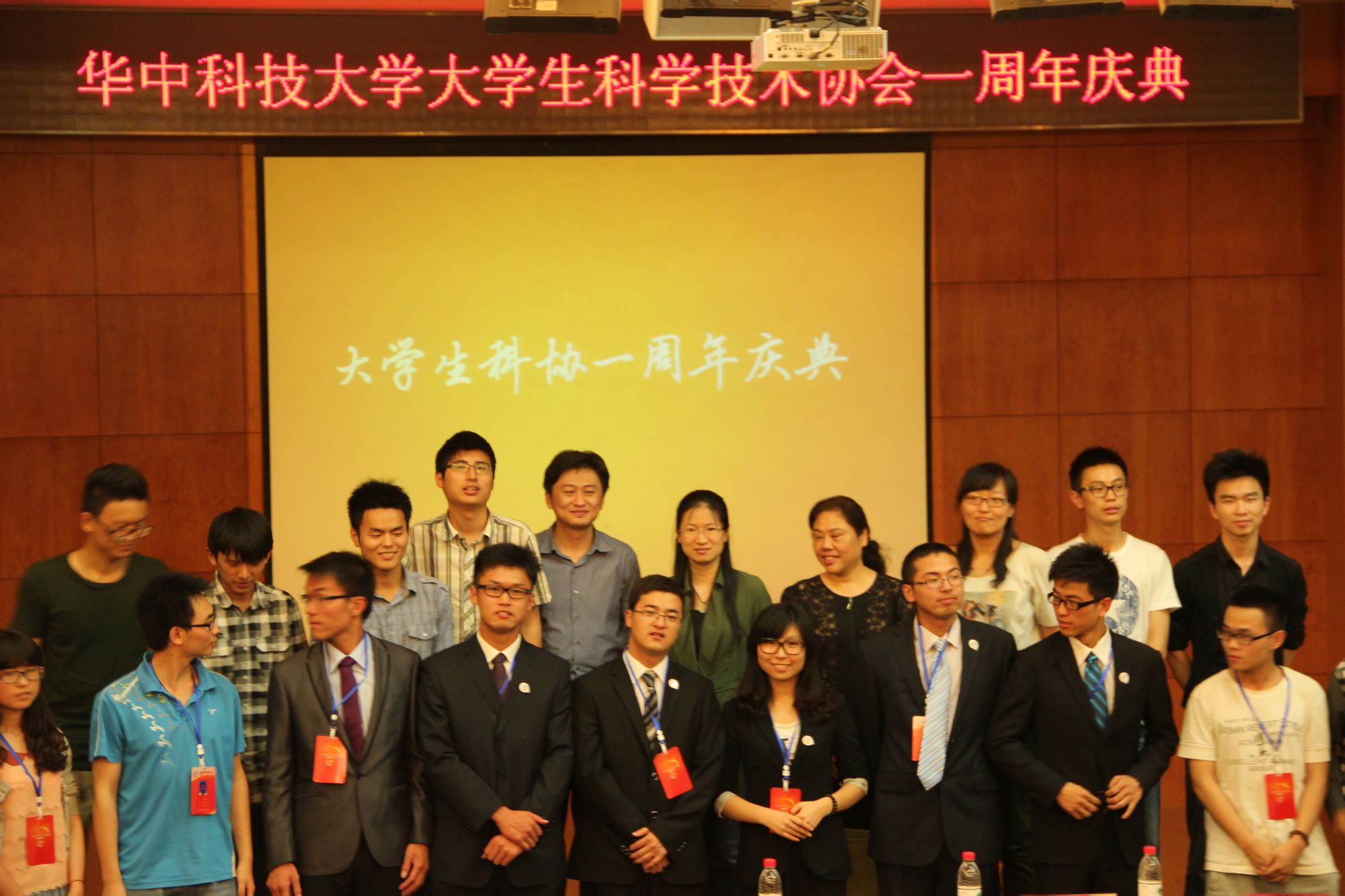 华中科技大学毕业证(华中科技大学毕业证和学位证)