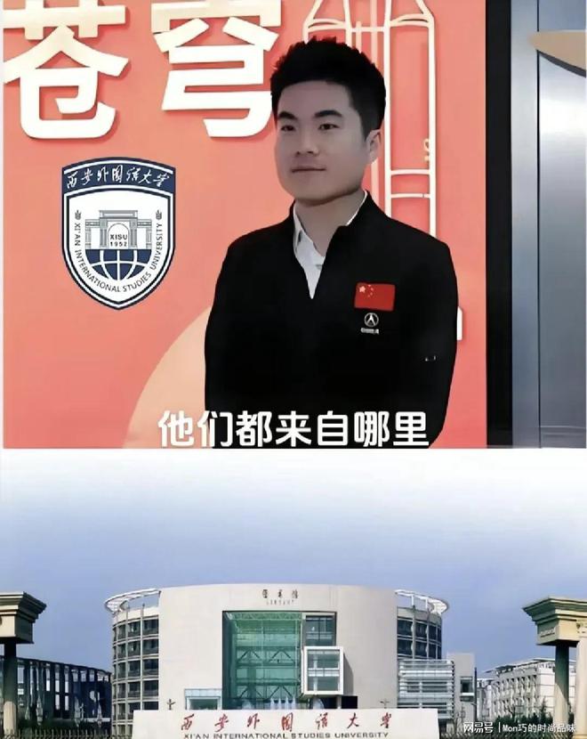 西北大学文凭(西北大学文凭含金量高吗)