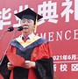 中南大学文凭(中南大学本科生毕业条件)