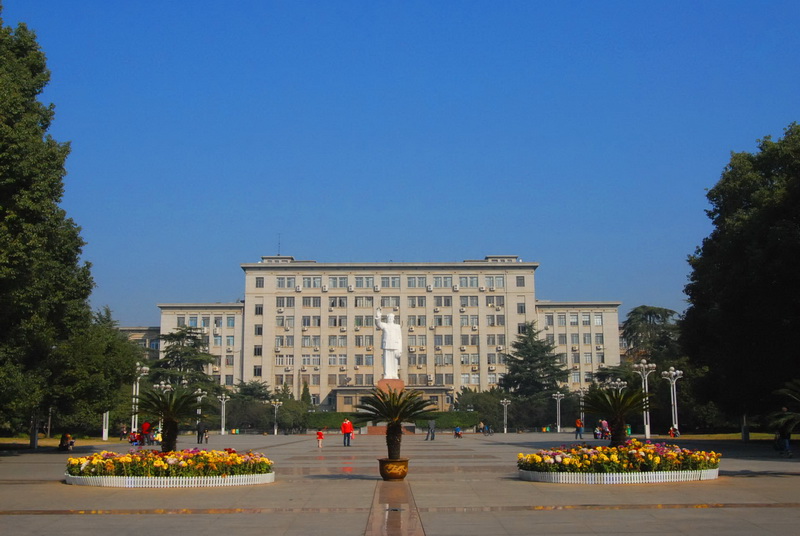 华中科技大学(华中科技大学官网)