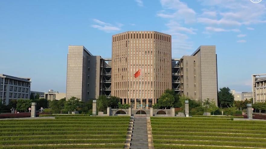 安徽大学(安徽大学排名)
