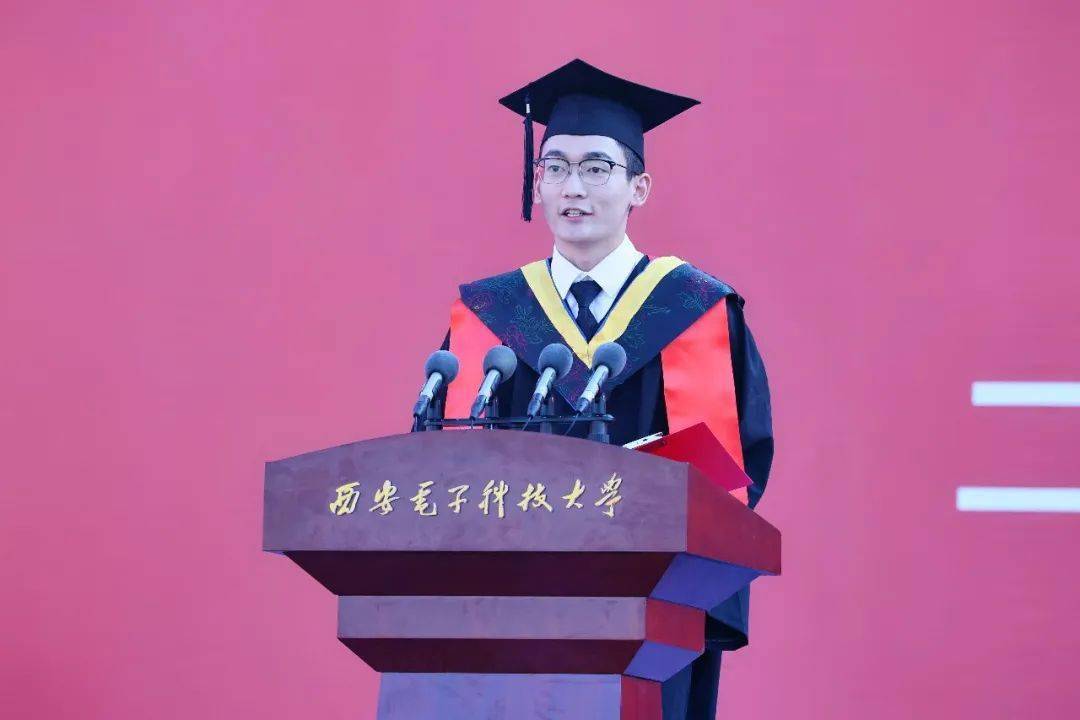 西安电子科技大学文凭(西安电子科技大学学历)