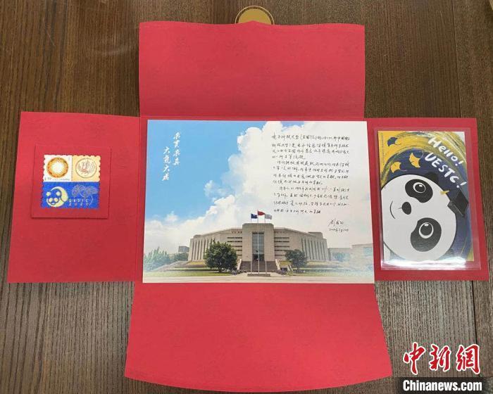 电子科技大学文凭(电子科技大学文凭以后有用吗)
