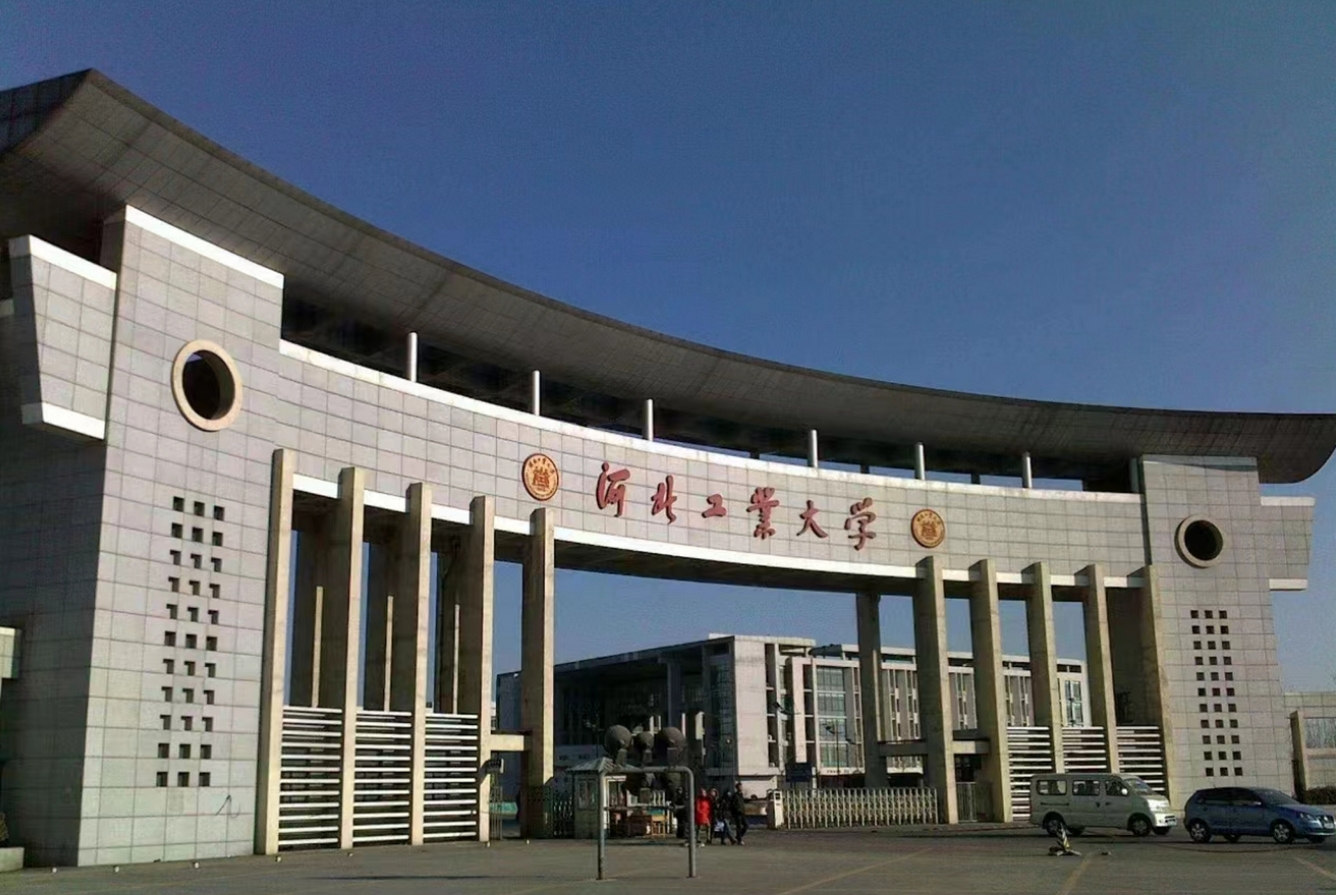 太原理工大学(太原理工大学图书馆)