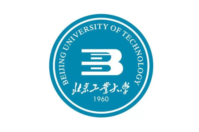 北京工业大学文凭(北京工业大学毕业去向)