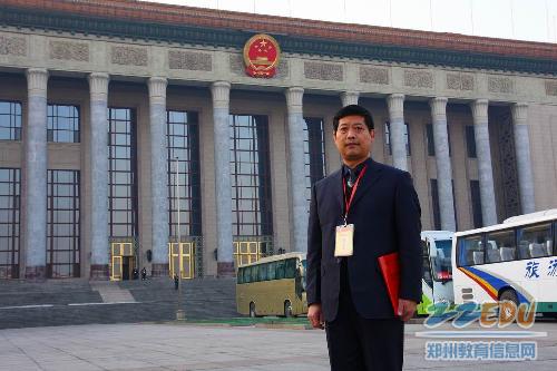 河南大学文凭(河南大学毕业证含金量)