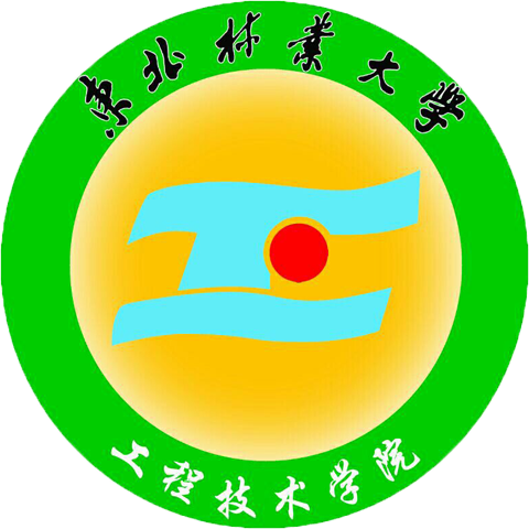 东北林业大学文凭(东北林业大学含金量高吗)