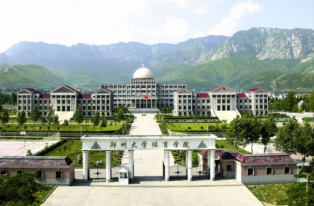 郑州大学(郑州大学全国排名)
