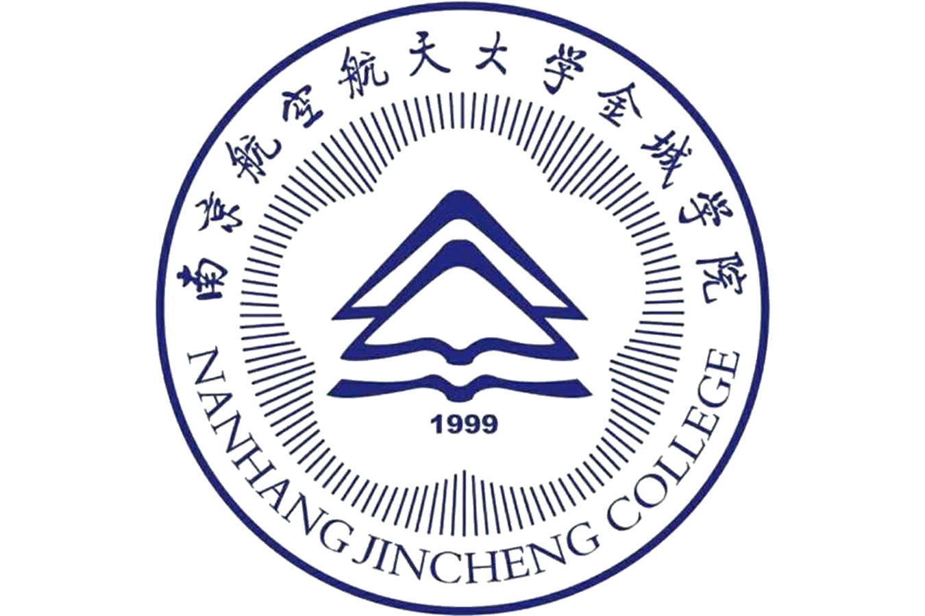 南京航空航天大学毕业条件