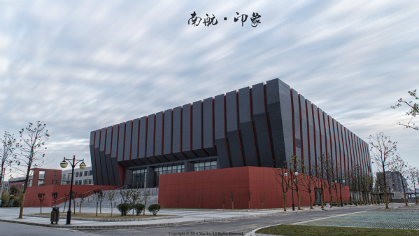 南京航空航天大学毕业条件