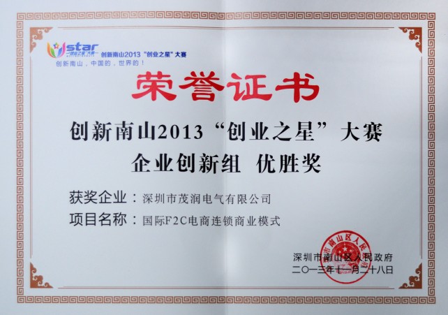 南京理工大学毕业证查询