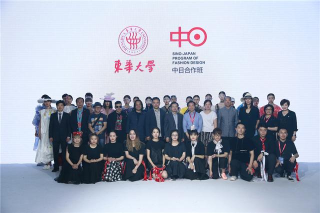 东华理工学院毕业证