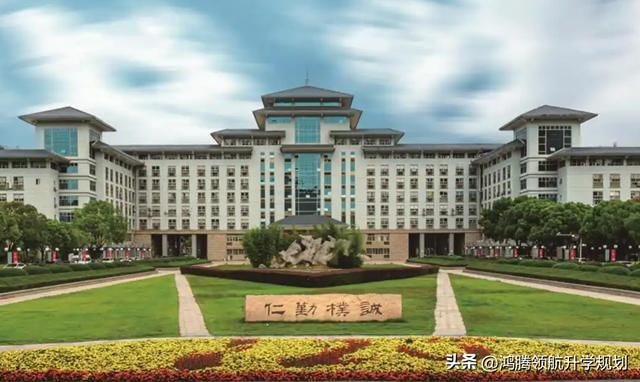 南京农业大学公共管理学院