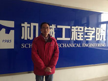 南京理工大学继续教育学院文凭